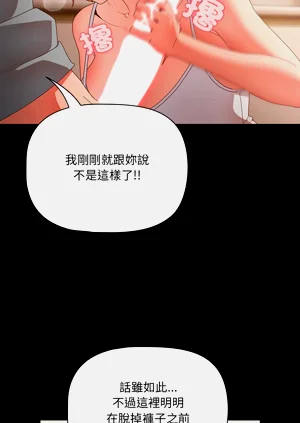 第50頁圖