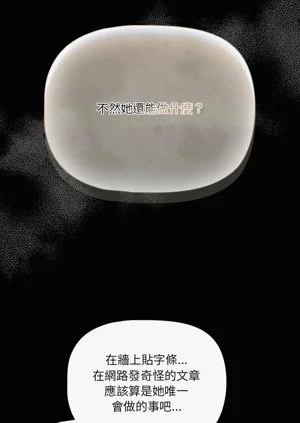 第54頁圖