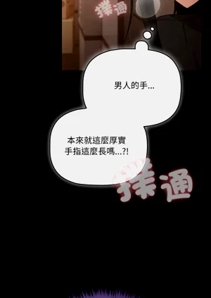 第61頁圖