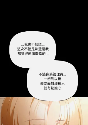 第62頁圖