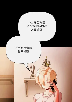 第66頁圖