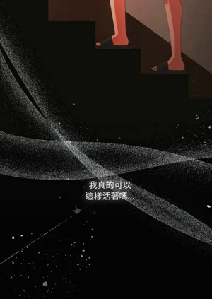 第69頁圖