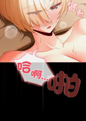 第7頁圖