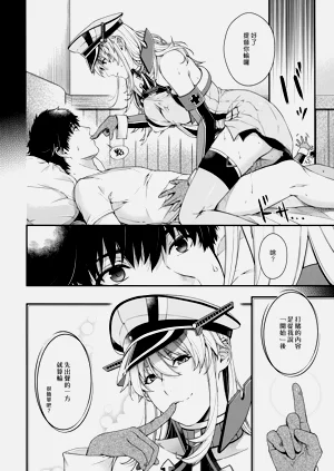第14頁圖