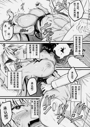 第19页图
