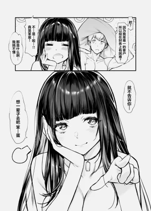 第15頁圖