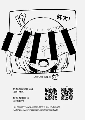 第21頁圖
