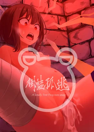 第22頁圖
