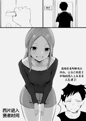 第20頁圖