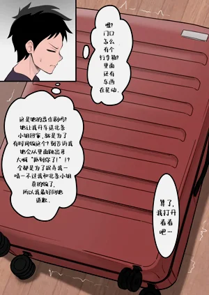 第21頁圖