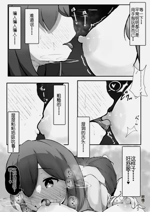 第16頁圖