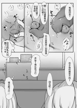 第17頁圖