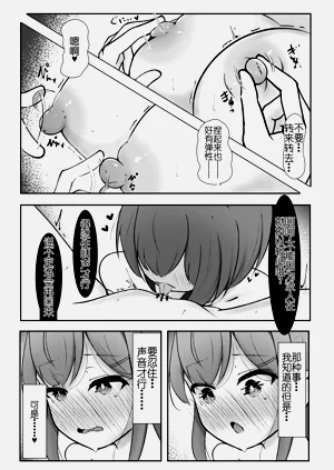 第24頁圖