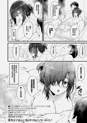 第33頁圖