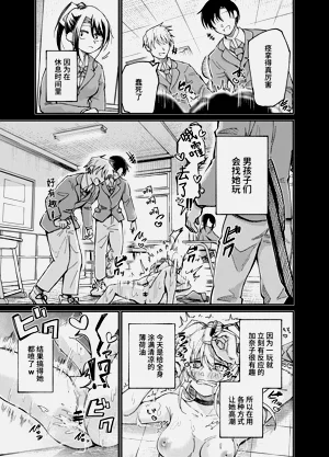 第10页图