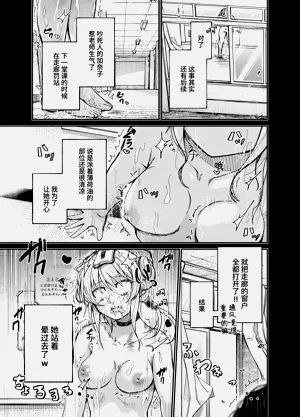 第12页图
