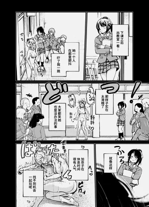 第13页图