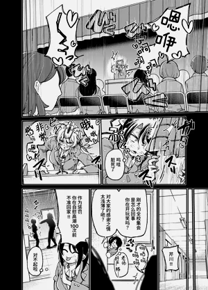 第15页图