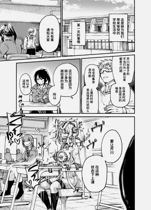 第16页图