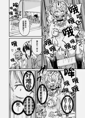 第19页图