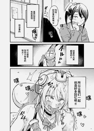 第21页图