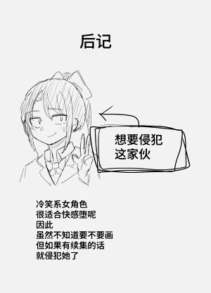 第22页图