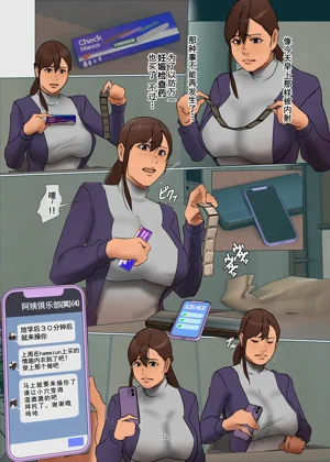 第11頁圖