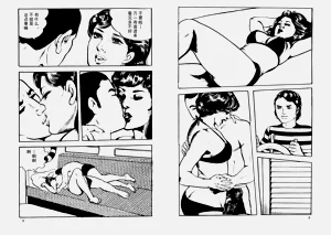 第3頁圖