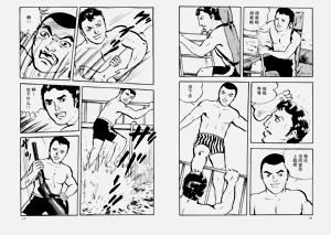 第7頁圖