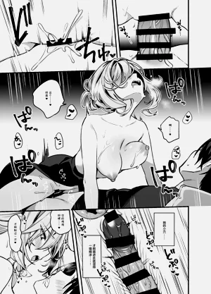 第16頁圖