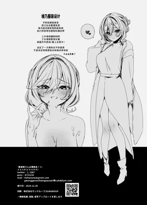 第27頁圖