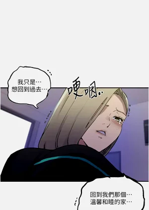 第109页图