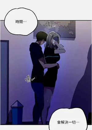 第110页图