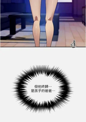 第129页图
