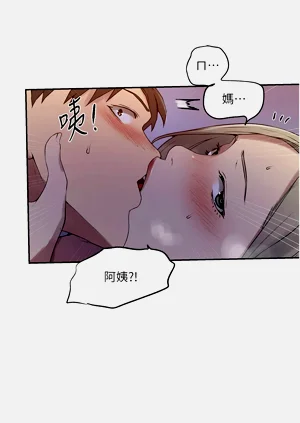 第137页图