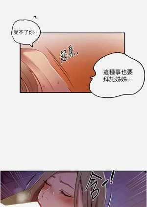 第150页图