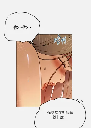 第181页图
