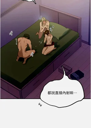 第207页图