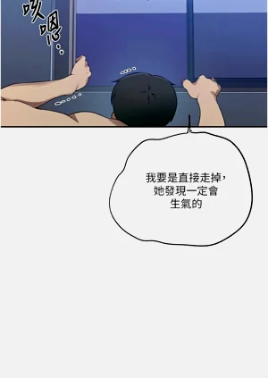 第219页图