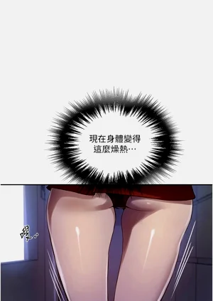 第227页图