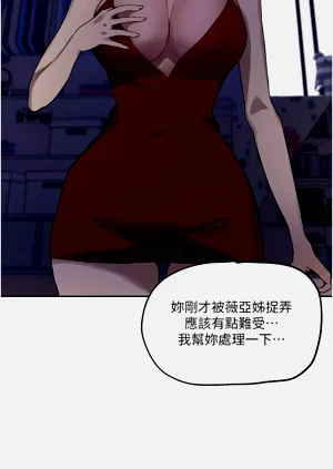 第254页图