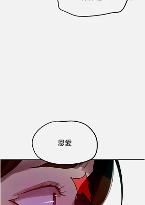 第256页图