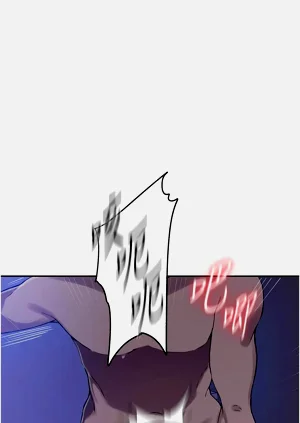 第259页图