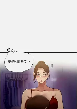 第269页图