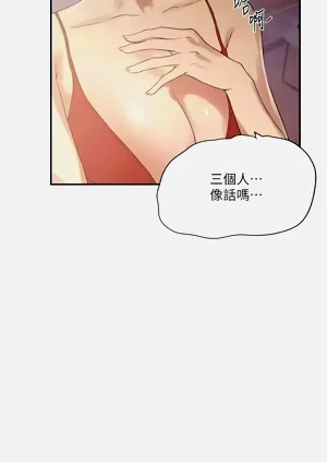 第274页图