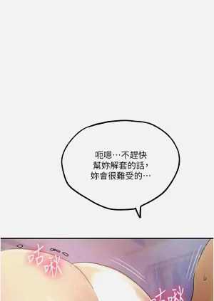 第277页图