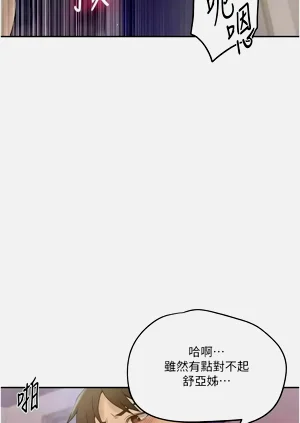 第282页图