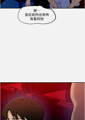 第78页图