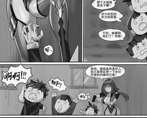第2頁圖