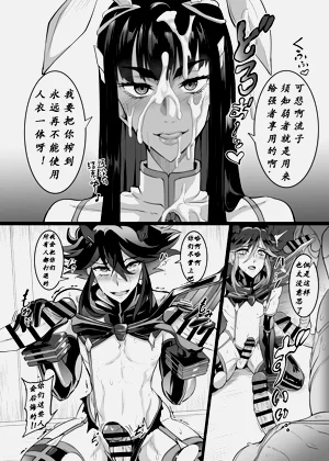 第24页图